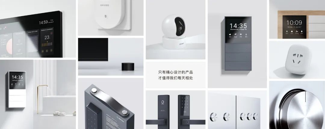 家居构建智能环境的意义_智能家居构建方案_我们如何构建一个智能家居环境？