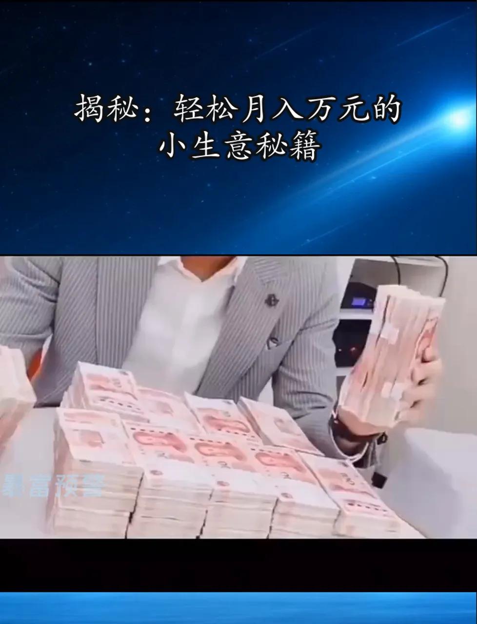 老百姓如何参与虚拟货币投资：从零基础到初步投资者的实用指南_老百姓如何参与虚拟货币投资：从零基础到初步投资者的实用指南_老百姓如何参与虚拟货币投资：从零基础到初步投资者的实用指南