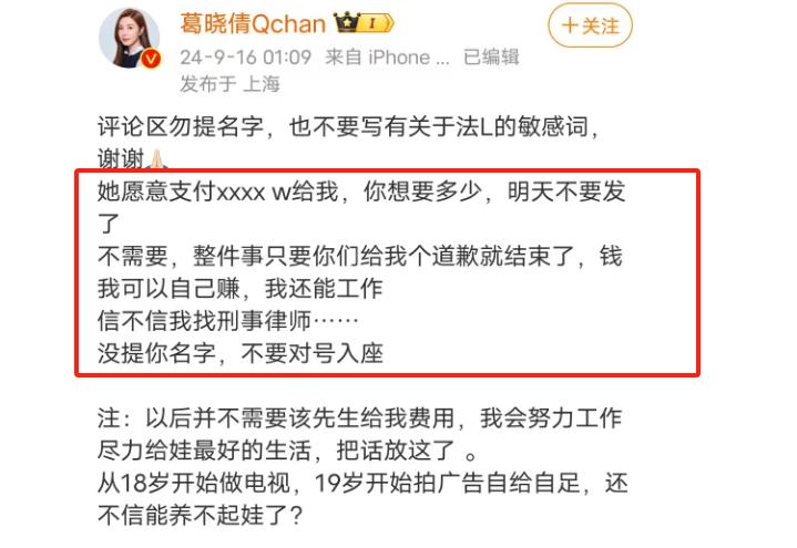 p8max保护隐私_张雨绮的个人生活与隐私保护_棱镜门保护隐私