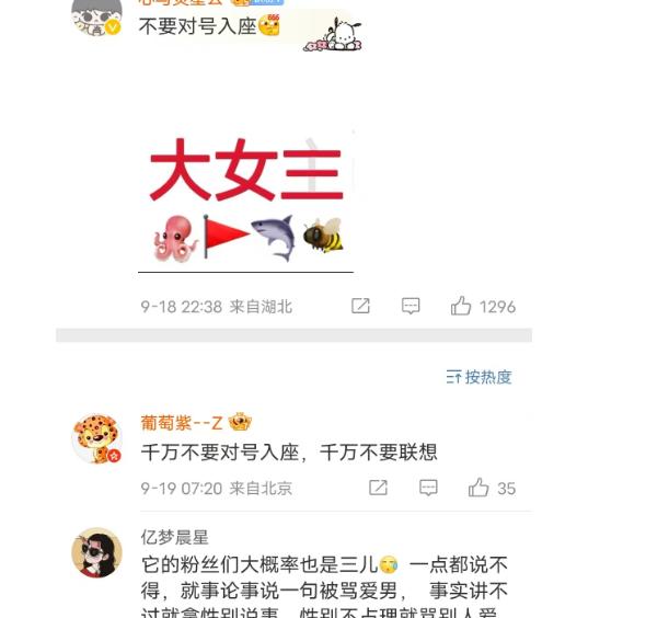 棱镜门保护隐私_p8max保护隐私_张雨绮的个人生活与隐私保护