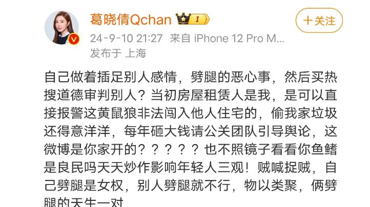 p8max保护隐私_棱镜门保护隐私_张雨绮的个人生活与隐私保护