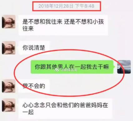 棱镜门保护隐私_p8max保护隐私_张雨绮的个人生活与隐私保护