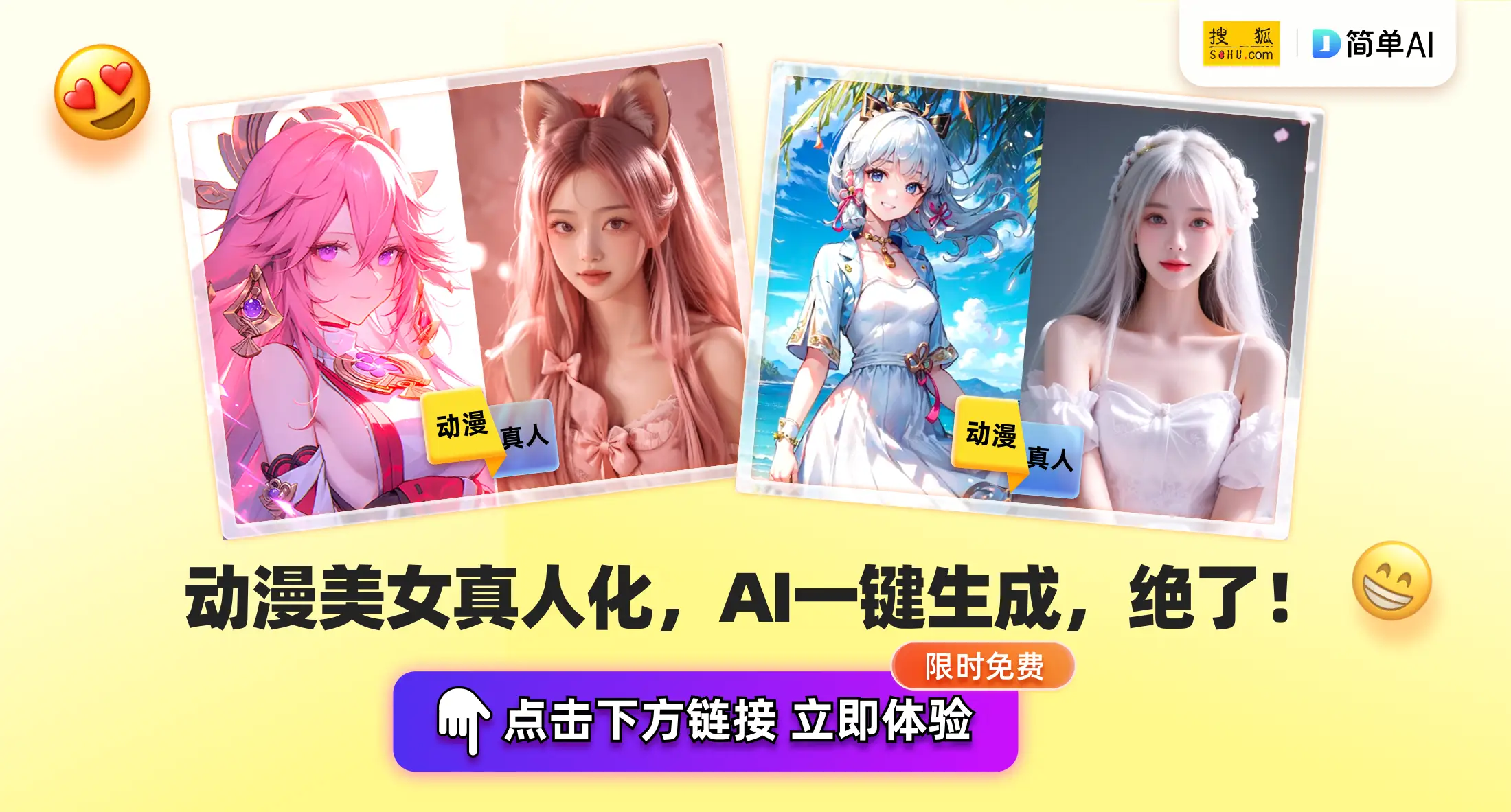 华为在人工智能领域有哪些_华为人工智能技术_华为在人工智能领域的应用前景