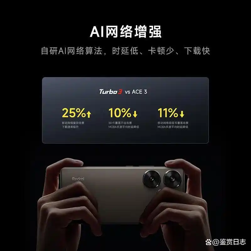 高性价比与强大性能：小米手机的双重优势_小米性能高的手机_小米性价比之王手机