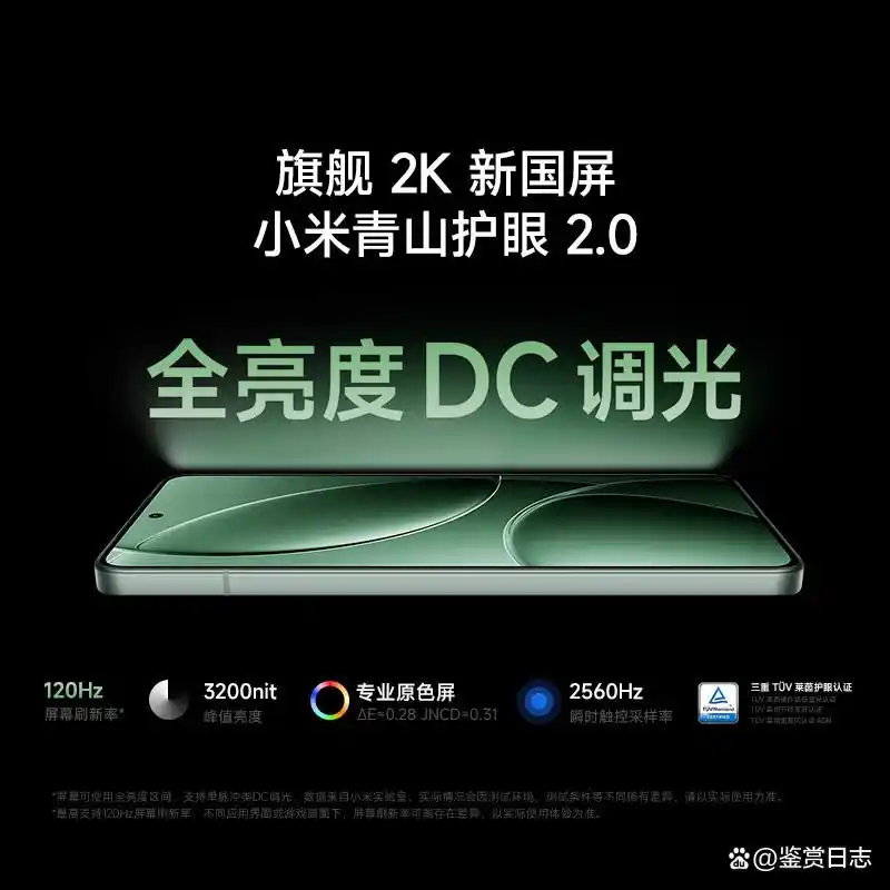 小米性能高的手机_高性价比与强大性能：小米手机的双重优势_小米性价比之王手机