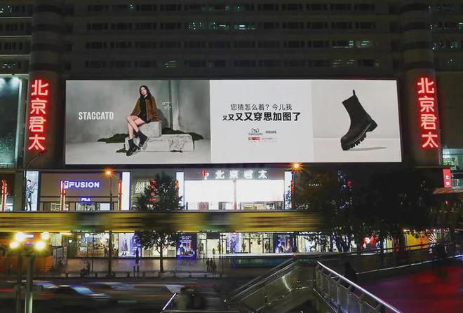 杨幂的公关_杨幂公益活动_杨幂的社交活动与公众形象