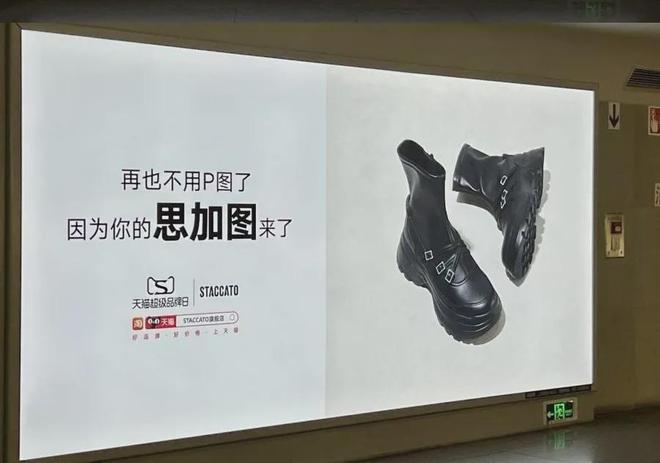 杨幂的社交活动与公众形象_杨幂的公关_杨幂公益活动