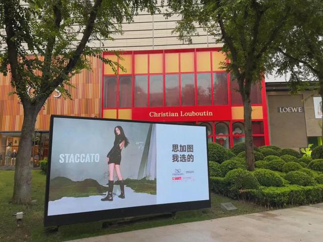 杨幂的社交活动与公众形象_杨幂公益活动_杨幂的公关