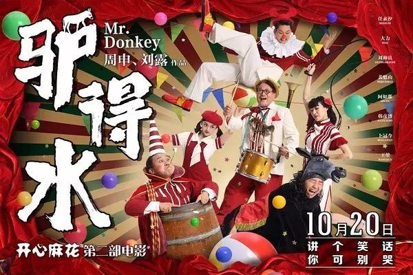 刘帅良结婚了吗_刘帅良图片_刘帅良