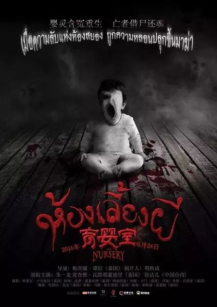 刘帅良结婚了吗_刘帅良_刘帅良图片