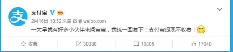 存取转账是什么意思_存取款收手续费吗_存款和取款费用：存款和取款费用是从交易平台存入或提取资金时产生的费用。这些费用也可能因平台和存款和取款类型而异。例如，一些平台可能会对银行转账收取固定费用，而其他平台可能不会对此类存款和取款收取任何费