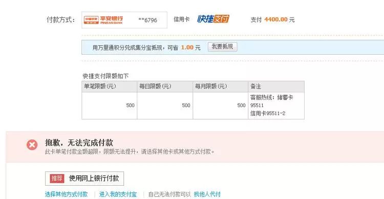 存款和取款费用：存款和取款费用是从交易平台存入或提取资金时产生的费用。这些费用也可能因平台和存款和取款类型而异。例如，一些平台可能会对银行转账收取固定费用，而其他平台可能不会对此类存款和取款收取任何费_存取转账是什么意思_存取款收手续费吗