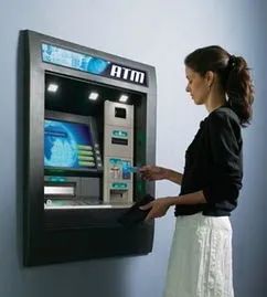 在存款账户服务收费方面_存款和取款费用：存款和取款费用是从交易平台存入或提取资金时产生的费用。这些费用也可能因平台和存款和取款类型而异。例如，一些平台可能会对银行转账收取固定费用，而其他平台可能不会对此类存款和取款收取任何费_存取转账是什么意思