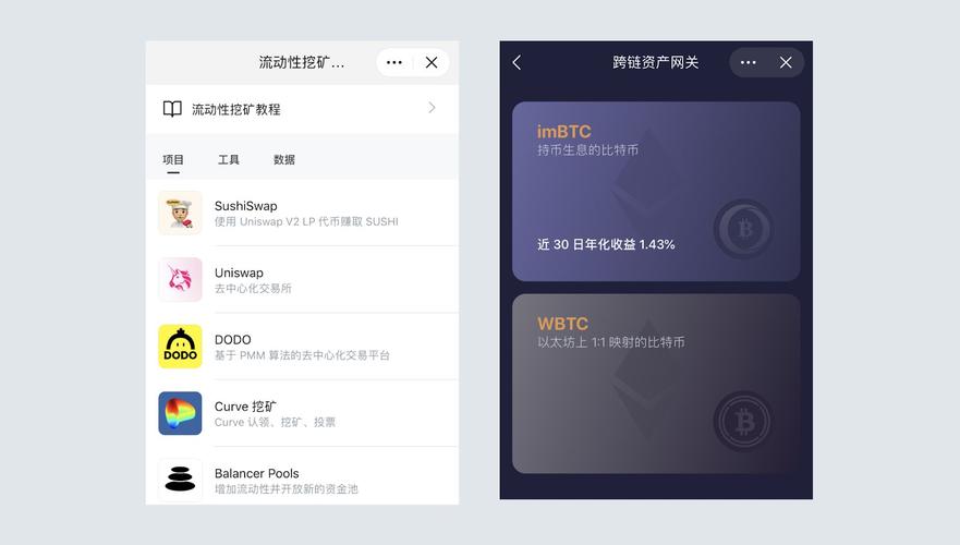 imToken钱包官网下载常见问题解答：安全隐患与下载缓慢应对