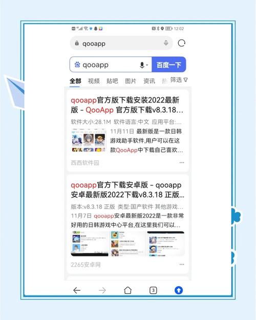 imtoken钱包软件官方网站下载路径及操作步骤全解析