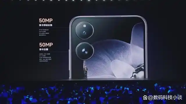 小米MIX Flip折叠手机：科技与艺术的完美融合，8.01英寸2K+真全面屏带来沉浸体验