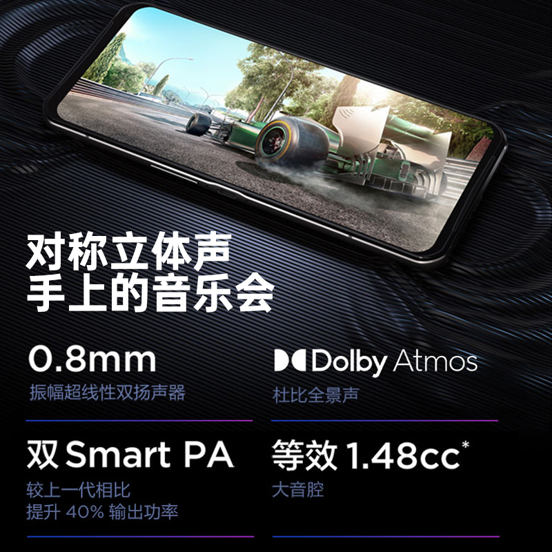 小米手机的设计理念_小米手机的设计与实用性的结合_小米的设计案例分析