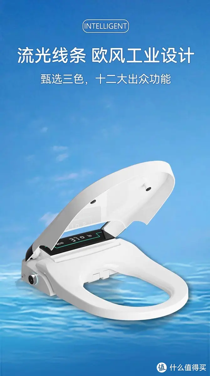 小米生态全屋智能家电推荐