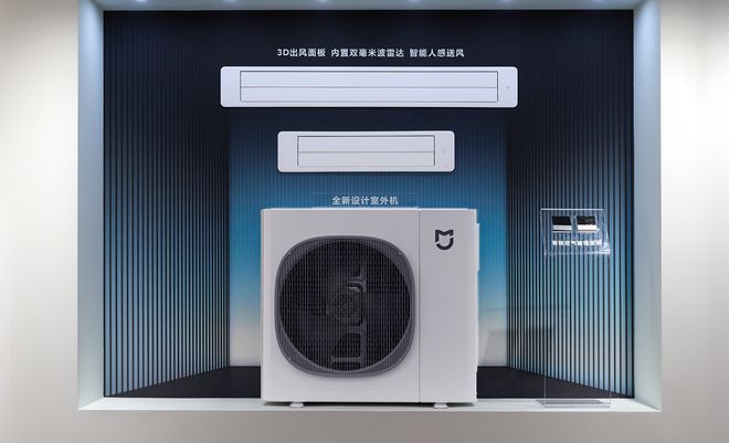 小米兼容性_兼容任何智能设备的小米全屋解决方案_小米兼容性视图设置在哪里