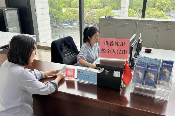 探索SOL币的行业应用案例：推动各领域的数字转型_应用货币_数字货币应用场景概念股