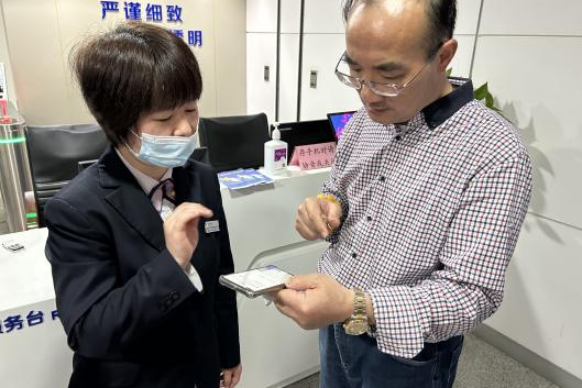 数字货币应用场景概念股_探索SOL币的行业应用案例：推动各领域的数字转型_应用货币