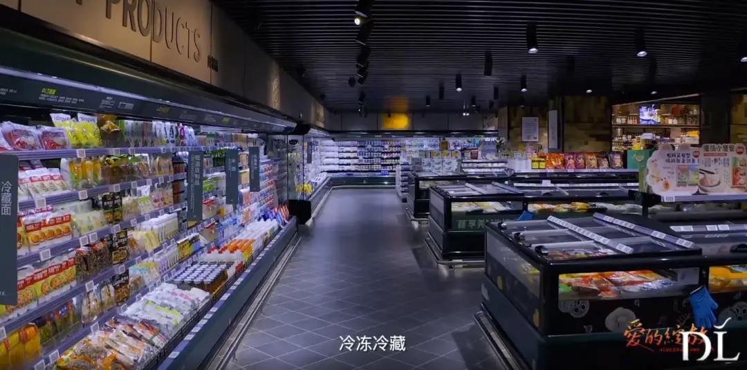 胖东来能否赢得信任，供应链是关键_胖东来能否赢得信任，供应链是关键_胖东来能否赢得信任，供应链是关键