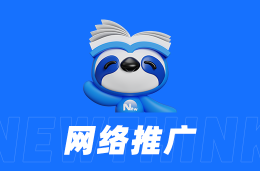 青岛企业如何通过精准社交媒体策略有效推广获客