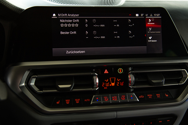 宝马高科技车_如何利用宝马汽车的科技提升驾驶乐趣？_宝马科技