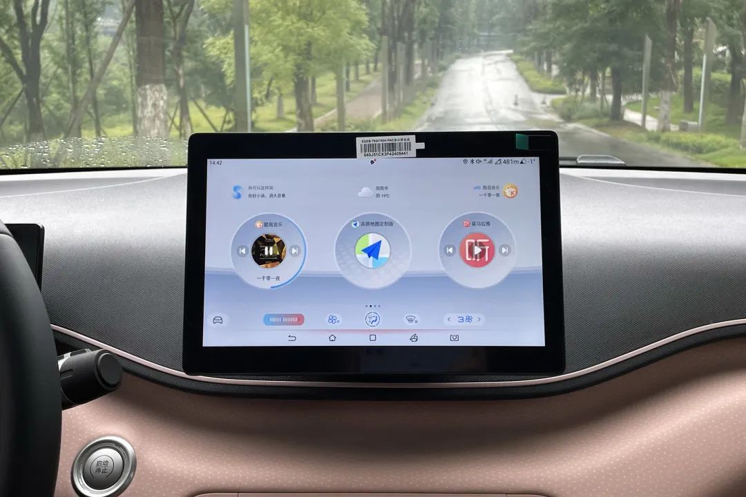 海鸥车型_深度试驾比亚迪海鸥：它表现如何？_海鸥suv