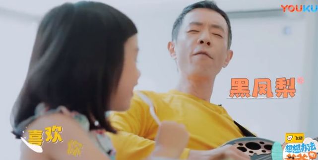 朱茵成长经历_朱茵的个人生活与成长故事_朱茵成长史