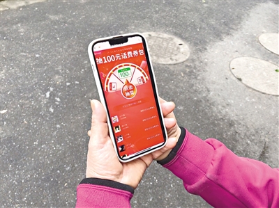 币安APP的用户反馈与下载体验_返币网app_币币官网下载客户端