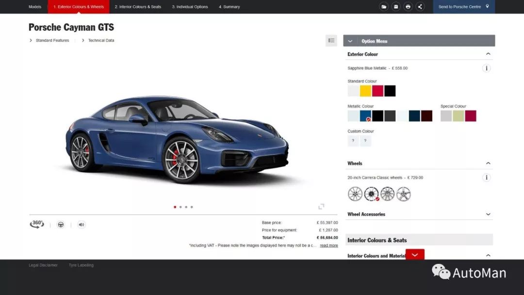 劳斯莱斯的故障率与可靠性分析_劳斯莱斯稳定判据_劳斯莱斯故障率知乎