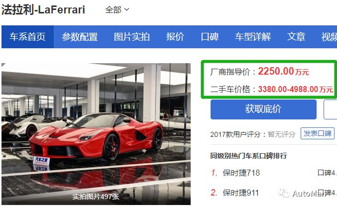 劳斯莱斯故障率知乎_劳斯莱斯稳定判据_劳斯莱斯的故障率与可靠性分析
