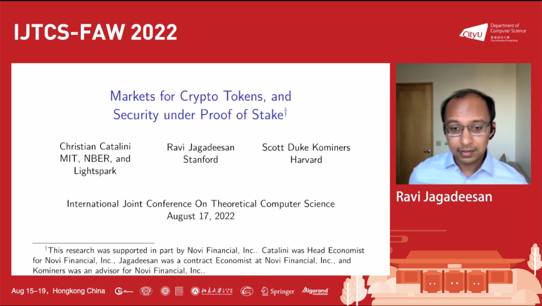 不同币种的技术创新比较：从区块链设计看其未来竞争力_区块链利好政策_区块链潜力新币