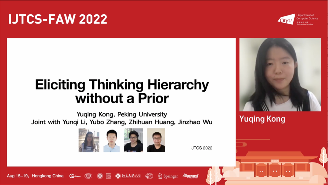 区块链利好政策_区块链潜力新币_不同币种的技术创新比较：从区块链设计看其未来竞争力