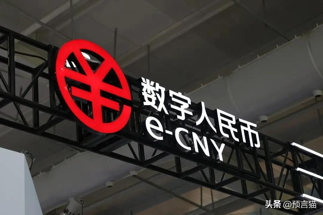 货币的数字_货币分配是什么意思_数字货币与财富分配