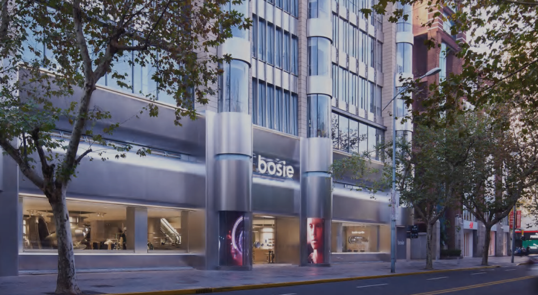 bosie无性别服饰品牌崛起：年销10亿背后的创业逻辑与市场机遇