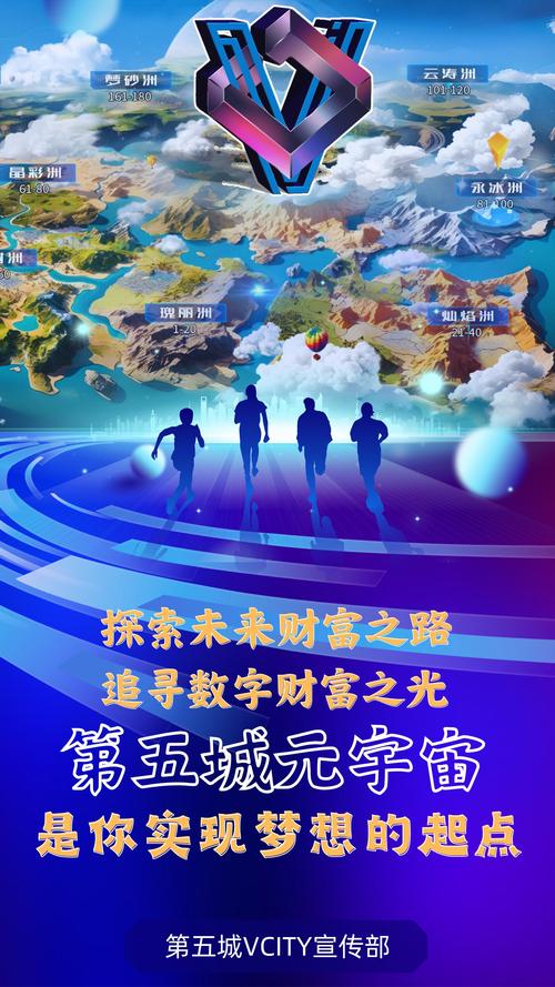 Tokenim正版应用程序下载：引领数字资产领域迈向新黄金期