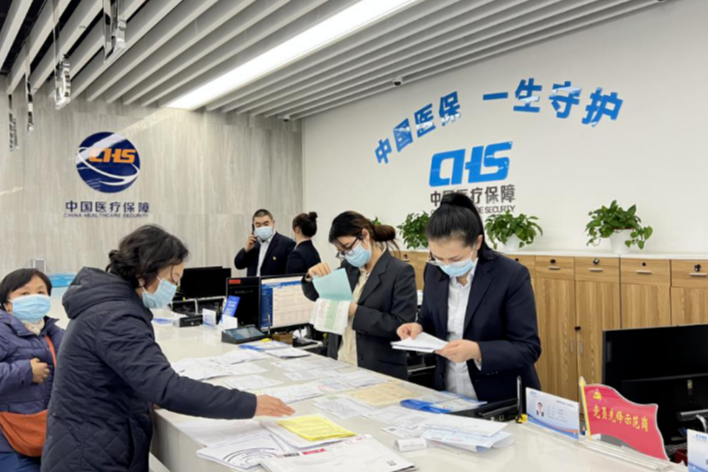 如何通过USDT实现全球经济风险管理？_全球的风险管理体系_风险统治全球