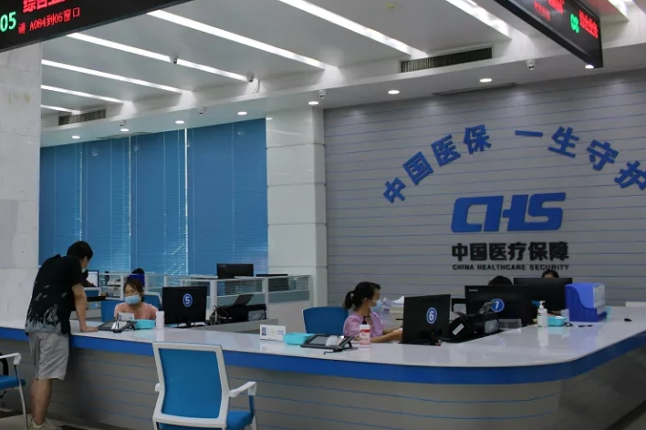 如何通过USDT实现全球经济风险管理？_风险统治全球_全球的风险管理体系