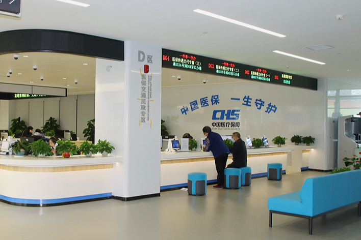 如何通过USDT实现全球经济风险管理？_全球的风险管理体系_风险统治全球