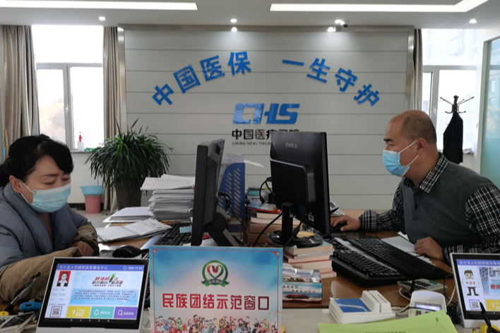 如何通过USDT实现全球经济风险管理？_风险统治全球_全球的风险管理体系