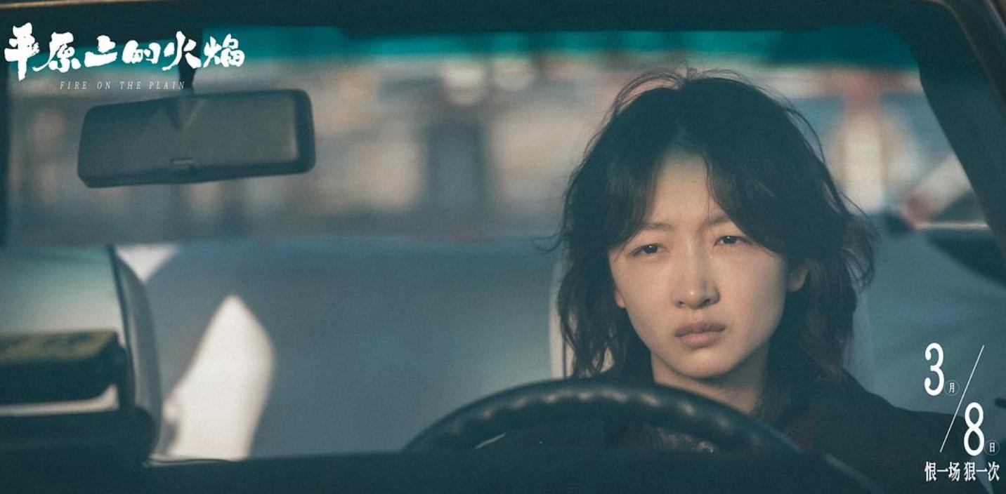 周冬雨_周冬雨刘昊然_周冬雨最新的照片