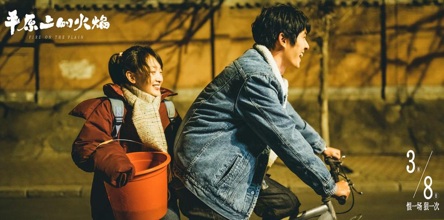 周冬雨最新的照片_周冬雨刘昊然_周冬雨