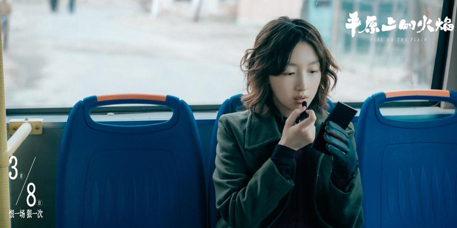 周冬雨最新的照片_周冬雨_周冬雨刘昊然