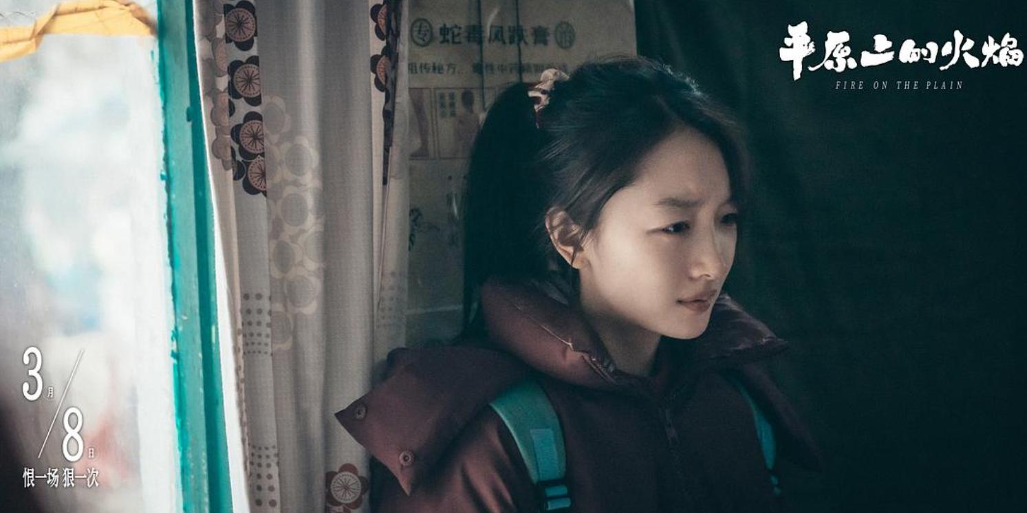 周冬雨最新的照片_周冬雨_周冬雨刘昊然