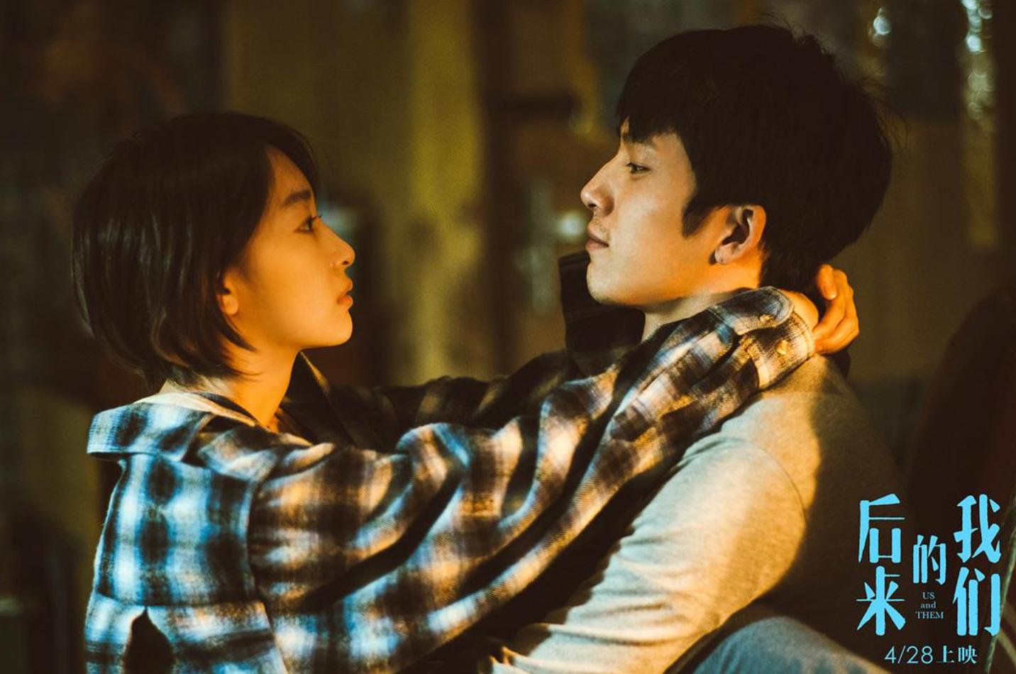 周冬雨刘昊然_周冬雨最新的照片_周冬雨