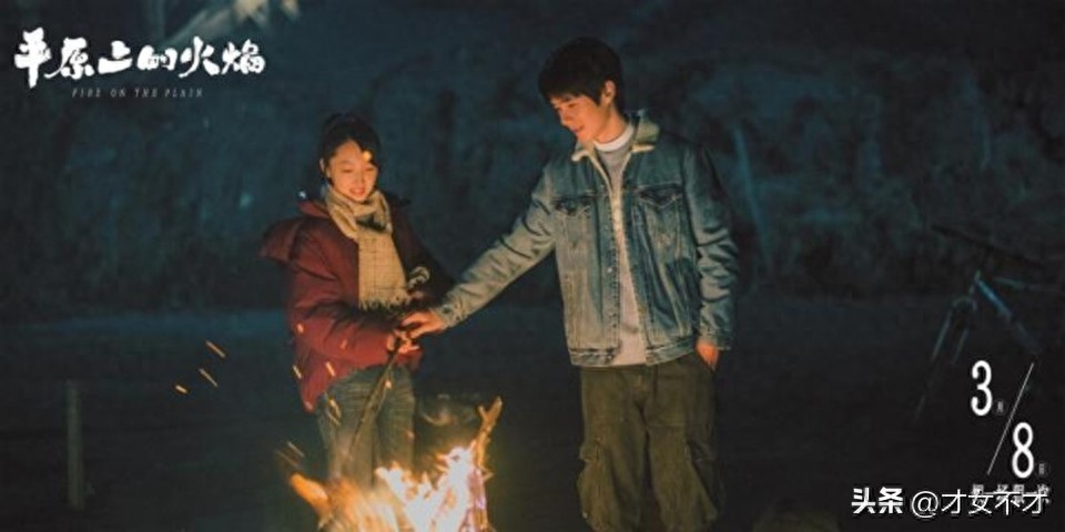 周冬雨电影五连扑：从少年的你到平原上的火焰，影后之路为何如此坎坷？