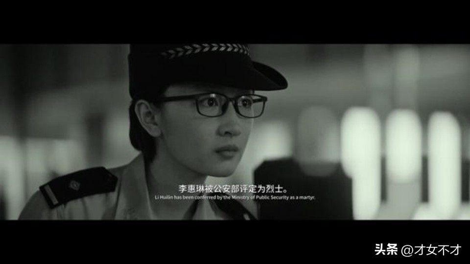 周冬雨_周冬雨刘昊然_周冬雨和曾志伟关系