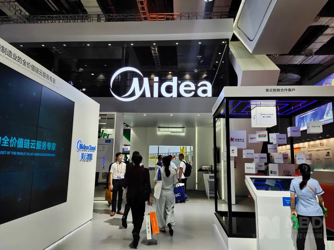 何享健的数字化转型与创新_数字转型共享先行_数字转型融合创新